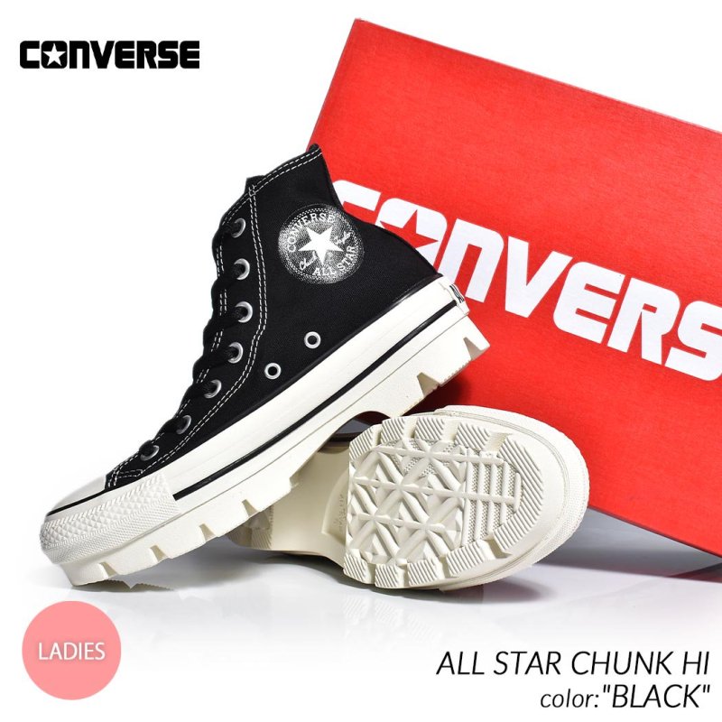 CONVERSE ALL STAR CHUNK HI BLACK コンバース オールスター チャンク ハイ スニーカー ( 厚底 黒 ブラック 白  ホワイト 31312731 ) - 海外限定 日本未発売 希少モデル スニーカー ショップ シューズ 大阪 北堀江 プレシャスプレイス【 IMPORT  SHOES ...