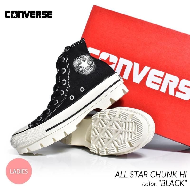 CONVERSE ALL STAR CHUNK HI BLACK С 륹  ϥ ˡ (   ֥å  ۥ磻 31312731 )