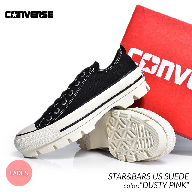 CONVERSE ALL STAR CHUNK OX BLACK コンバース オールスター チャンク ハイ スニーカー ( 厚底 黒 ブラック 白  ホワイト 31312721 ) - 海外限定 日本未発売 希少モデル スニーカー ショップ シューズ 大阪 北堀江 プレシャスプレイス【 IMPORT  ...