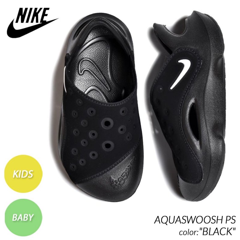 NIKE AQUASWOOSH PS 