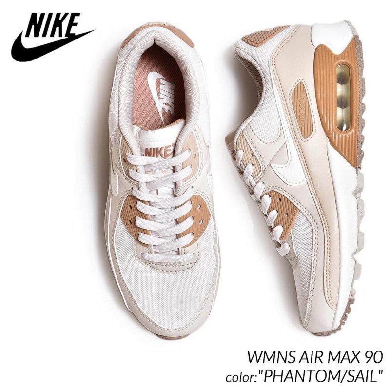 Nike air max mesh womens online