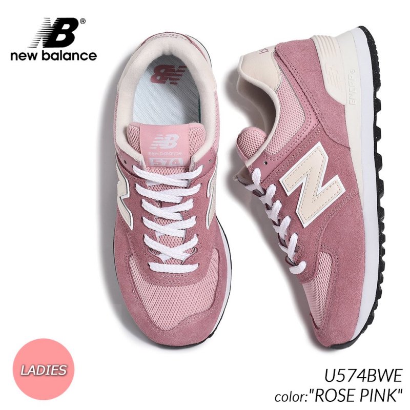 NEW BALANCE U574BWE 