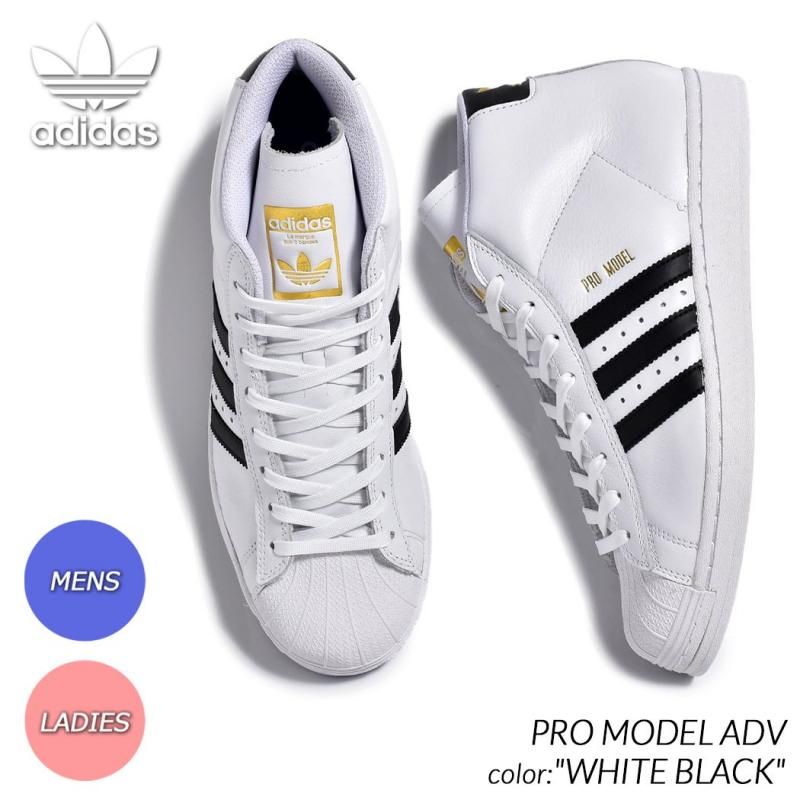  adidas SB PRO MODEL ADV 