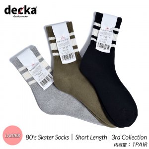 取り寄せ】【decka あほらしい quality socks｜デカ クオリティソックス】Heavyweight Socks | Stripes |  1st Collection ソックス ストライプ 靴下 ギフト プレゼント グレー アイボリー レッド ネイビー【de-29】