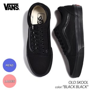 VANS／バンズ - 海外限定 日本未発売 希少モデル スニーカー ブーツ インポート ショップ [PRECIOUS PLACE] 大阪 スニーカー  ブーツ サンダル ディーゼル アディダス プーマ ニューバランス ラルフローレン