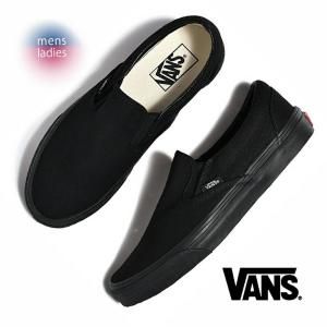 VANS CLASSIC SLIP-ON 