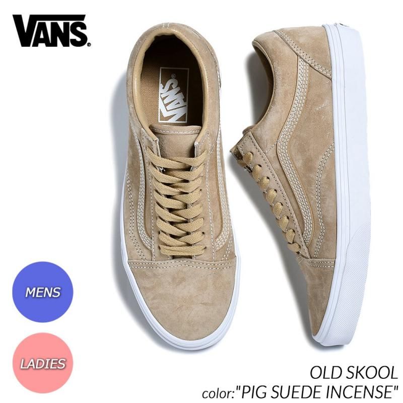VANS OLD SKOOL 