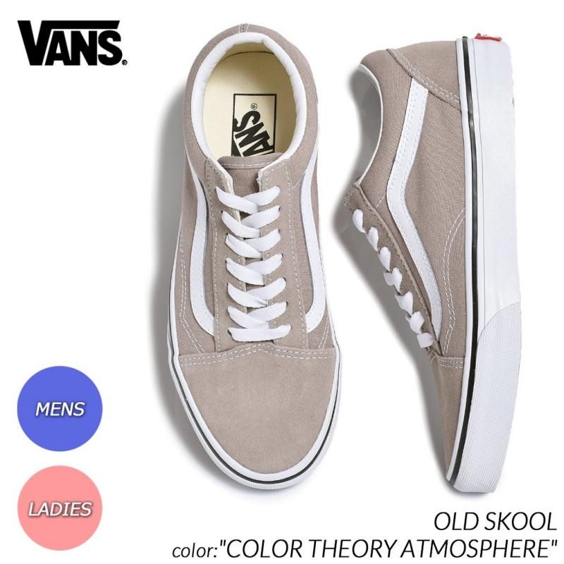 VANS OLD SKOOL 