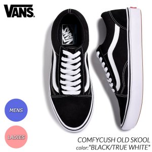 VANS COMFYCUSH OLD SKOOL 