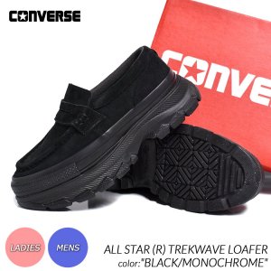 CONVERSE ALL STAR (R) TREKWAVE LOAFER BLACK/MONOCHROME С 륹 ȥå ե ˡ  31312431