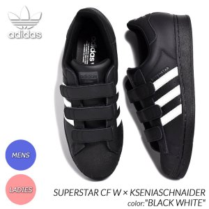 adidas SUPERSTAR CF W  KSENIASCHNAIDER 