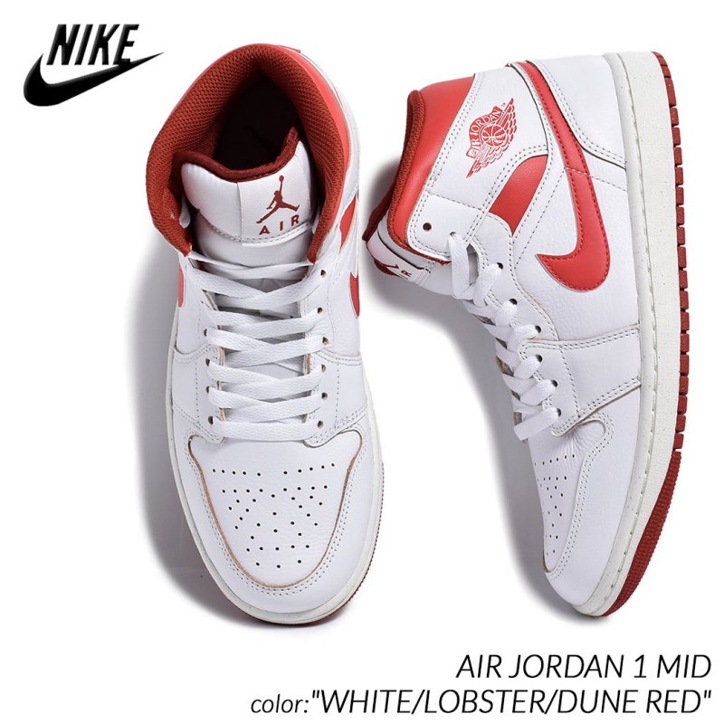 Nike air white red online