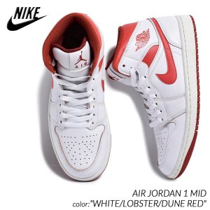 NIKE AIR JORDAN 1 MID 