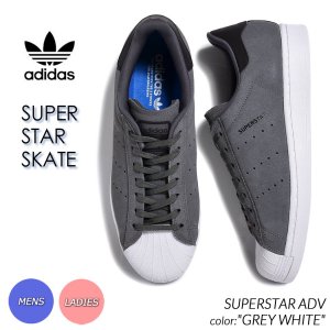  adidas SB SUPERSTAR ADV 