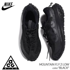 NIKE ACG MOUNTAIN FLY 2 LOW BLACK ʥ ޥƥ ե饤  ˡ (  ֥å DV7903-002 )