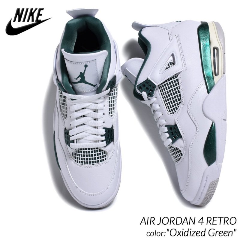 Nike air jorden 4 online