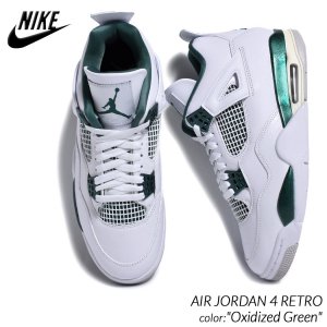 NIKE AIR JORDAN 4 RETRO 