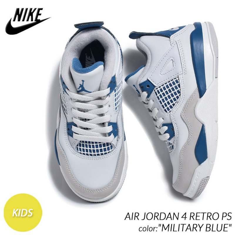 Nike air military on sale