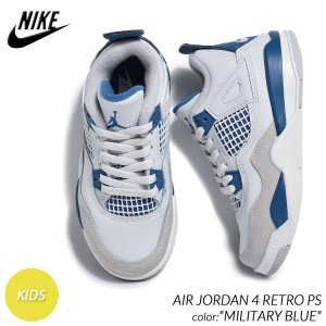 NIKE AIR JORDAN 4 RETRO PS 