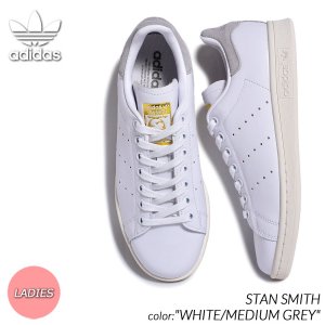 adidas STAN SMITH 