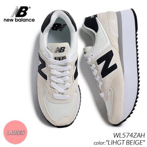 NEW BALANCE WL574ZAH 