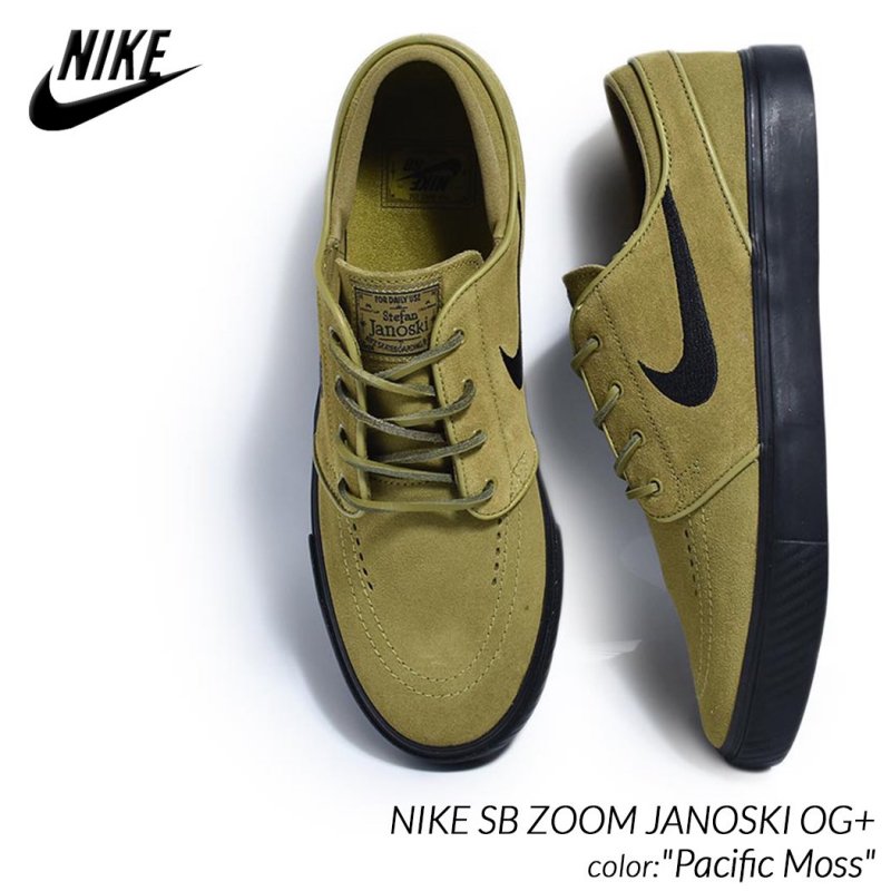 NIKE SB ZOOM JANOSKI OG+ 