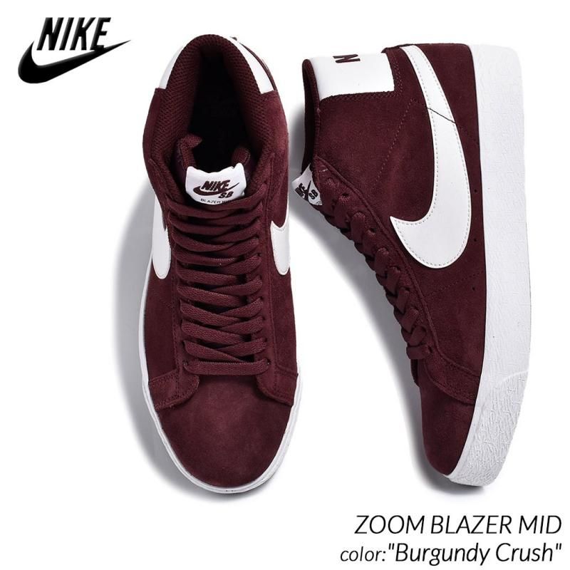 海外限定 NIKE SB ZOOM BLAZER MID 