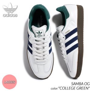 adidas SAMBA OG 