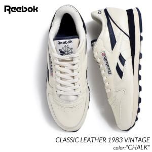 Reebok × Tostalgic Clothing CLUB C 85 VINTAGE TC」 を発売