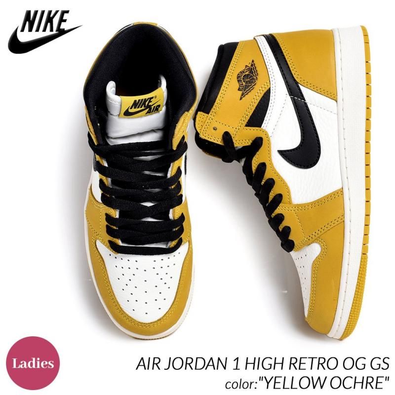 NIKE AIR JORDAN 1 HIGH RETRO OG GS YELLOW OCHRE FD1437 701