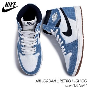 NIKE AIR JORDAN 1 RETRO HIGH OG 