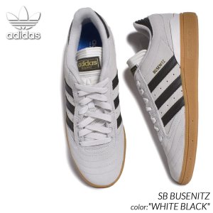 adidas SB BUSENITZ 