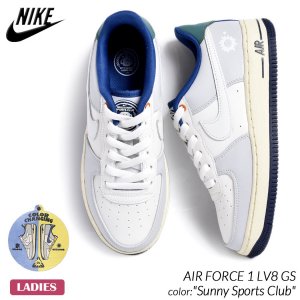  NIKE AIR FORCE 1 LV8 GS 