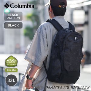 Columbia PANACEA 33L BACK PACK 