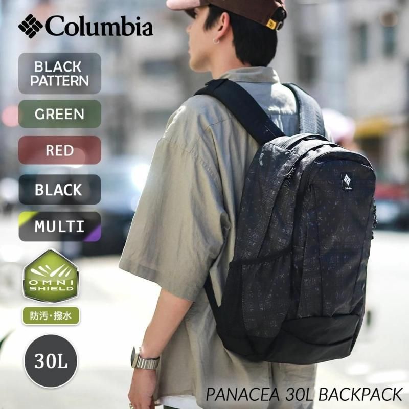columbia パナシーア　30l Columbia｜Columbia/ パナシーア30Lバックパック /コロンビア