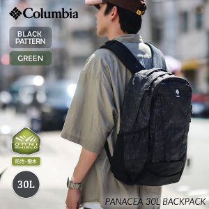 Columbia PANACEA 30L BACK PACK 