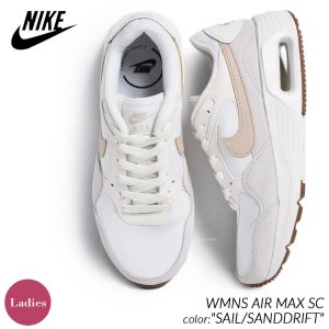 NIKE WMNS AIR MAX SC 