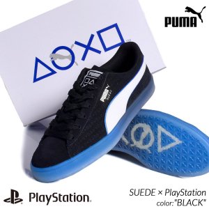 PlayStation x PUMA SUEDE 