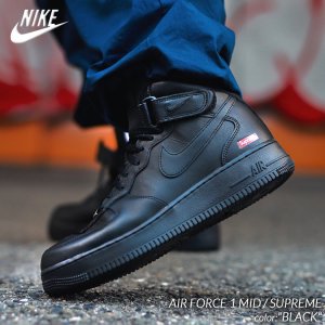 NIKE AIR FORCE 1 MID / SUPREME 