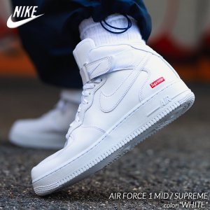 NIKE AIR FORCE 1 MID / SUPREME 