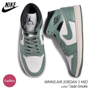 NIKE WMNS AIR JORDAN 1 MID 