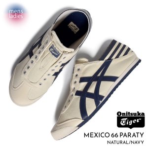 Onitsuka Tiger MEXICO 66 PARATY 