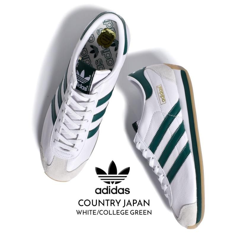 adidas COUNTRY JAPAN 