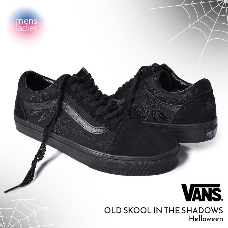 vans 販売 ハロウィン スニーカー