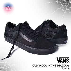 VANS OLD SKOOL IN THE SHADOWS 