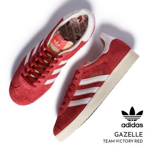 adidas GAZELLE 