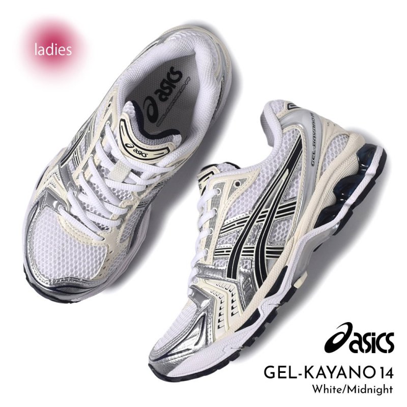 asics GEL-KAYANO 14 