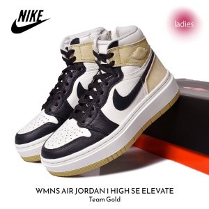 NIKE WMNS AIR JORDAN 1 HIGH SE ELEVATE 