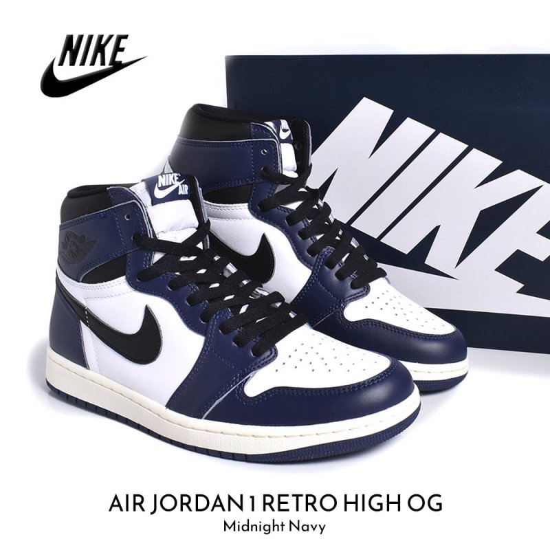 NIKE AIR JORDAN 1 RETRO HIGH OG 