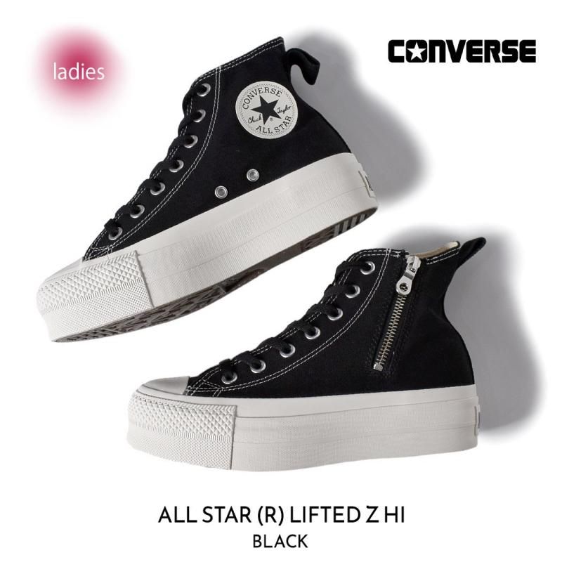 【国内発送】CONVERSE ALL STAR リフテッド スニーカー 31313951 CONVERSE コンバース オールスター（R） リフテッド Z HI